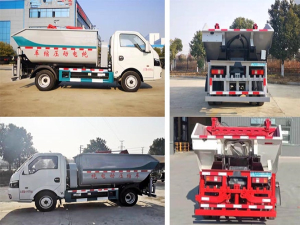 東風華神純電動自裝卸式垃圾車 東風華神純電動自裝卸式垃圾車